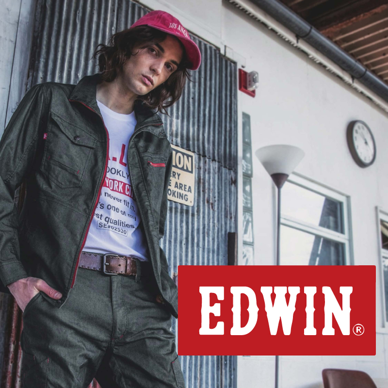 edwin
